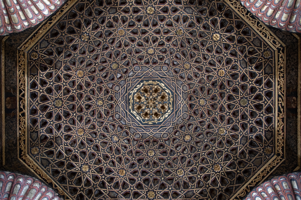 Mudejar ceiling of the Palace of the Dukes of Maqueda (Toledo, 13th century)